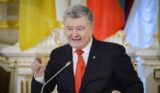 Порошенко гонит флот на убой в Керченский пролив