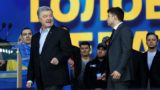 &#171;Петя готовит путч&#187;: Порошенко испугал Зеленского