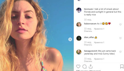 Дочь Агутина и Варум подрабатывает официанткой в США