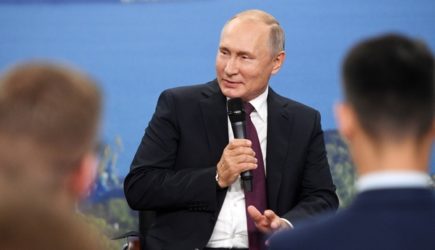 Путин назвал самое красивое место в России