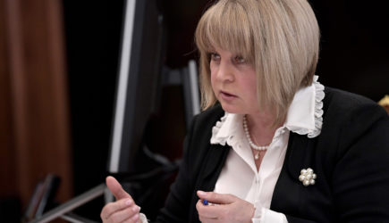 Злоумышленник напал на главу ЦИК Памфилову и ударил ее электрошокером