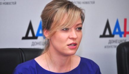 Киев намеренно саботирует мирное урегулирование, уверены в МИД ДНР