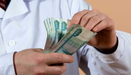 В октябре россиянам повысят зарплаты