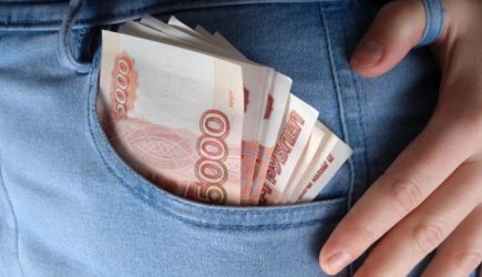 Какие знаки зодиака разбогатеют в октябре 2019 года