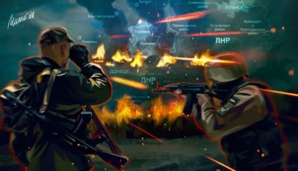 Украина объявила о подготовке к отводу войск в Донбассе