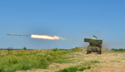 Киев пошел на крайние меры: на РФ полетела ракета &laquo;с камушками&raquo;