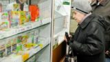 В Госдуме одобрили идею Минздрава о бесплатной выдаче лекарств