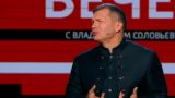 Соловьев высказался о свадьбе Собчак и Богомолова за 40 секунд