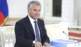 Володин рассказал о планах Госдумы на осеннюю сессию