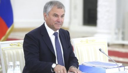 Володин рассказал о планах Госдумы на осеннюю сессию