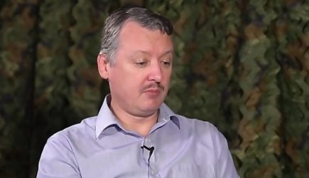 Стрелков: &laquo;Путин или дурак или дважды дурак&raquo; — СМИ