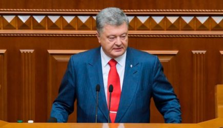 Выходка жадного до денег Порошенко возмутила украинцев