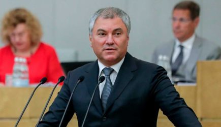 Володин назвал приоритеты Госдумы в осеннюю сессию