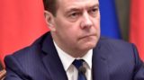 Дмитрий Медведев отменил праздники