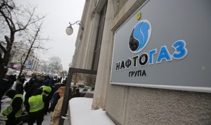 &laquo;Нафтогаз&raquo; предупредил об угрозе срыва отопительного сезона на Украине