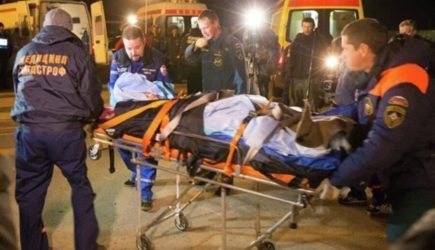 Появилось видео с места резни в Новой Москве