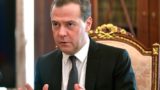 Дмитрий Медведев отреагировал на идею вернуть на Кубу военный контингент