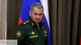 Шойгу оценил вероятность третьей мировой войны