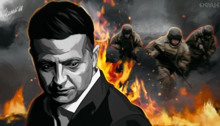 В России призвали ввести войска в Донбасс, если Киев откажется от Минских соглашений