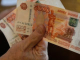 Кому выплатят 5000 рублей в январе