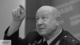 Иностранцы скорбят об ушедшем из жизни Алексее Леонове