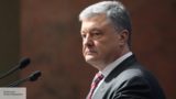 В Сети высмеяли Порошенко за ругань в телеэфире