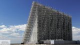 Новейшая радиолокационная станция появится в Крыму в 2024 году