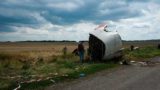 Не отвертится: Малайзия прищучит Украину в деле MH17