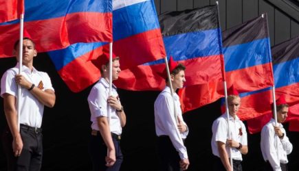 «Осталось несколько шагов»: объявлено о вхождении Донбасса в состав России