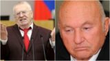 Жириновский высказался о смерти Лужкова, напомнив, как &#171;убирал&#187; его из политики