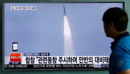 Пхеньян провел «крайне важное» испытание на полигоне Сохэ