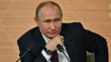 Президент Путин прокомментировал вопрос об изменении Конституции РФ