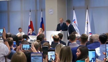 &laquo;Еще раз?&raquo;: С микрофоном Путина произошел конфуз