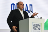 В &laquo;Лидерах России&raquo; оценили роль Мишустина как наставника