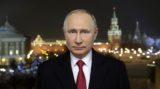 2020-й наступил: Путин поздравил народ с Новым годом