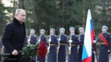 Путин дал слово открыть центр архивных документов о Второй мировой войне