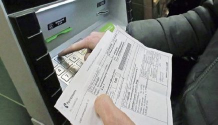 Ключевые события 2022 года в жилищной сфере