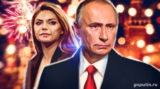 Путин и Кабаева: последние новости о возможном романе