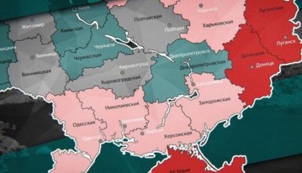 «Крах Украины неминуем»: почему происходит разделение страны