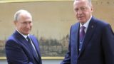 Путин и Эрдоган проводят встречу в Кремле