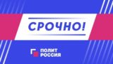 Путин объяснил, для чего нужна была санация банков