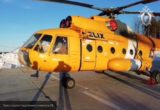 Вооруженные неизвестные атаковали вертолет Ми-8 в республике Коми
