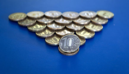 Новые ежемесячные выплаты пенсионерам. Власти назвали условия получения