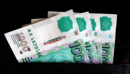 Россиян оставят без налички
