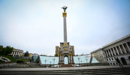 Будут новые государства: коронавирус назвали причиной распада Украины