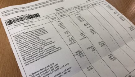 Жителей РФ могут освободить от оплаты коммунальных услуг на время карантина из-за COVID-19