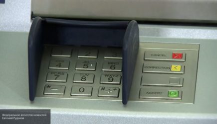 ЦБ призвал ограничить выдачу наличных в банкоматах