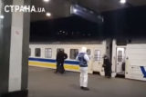 Прибытие «набитого» зараженными коронавирусом поезда в Киев сняли на видео