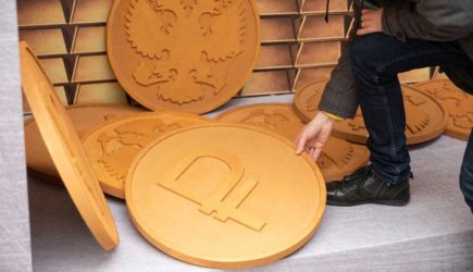 &#171;Уже не взлетит&#187;:  эксперты о будущем российского рубля