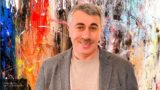 Доктор Комаровский рассказал, как коронавирус повлияет на человечество